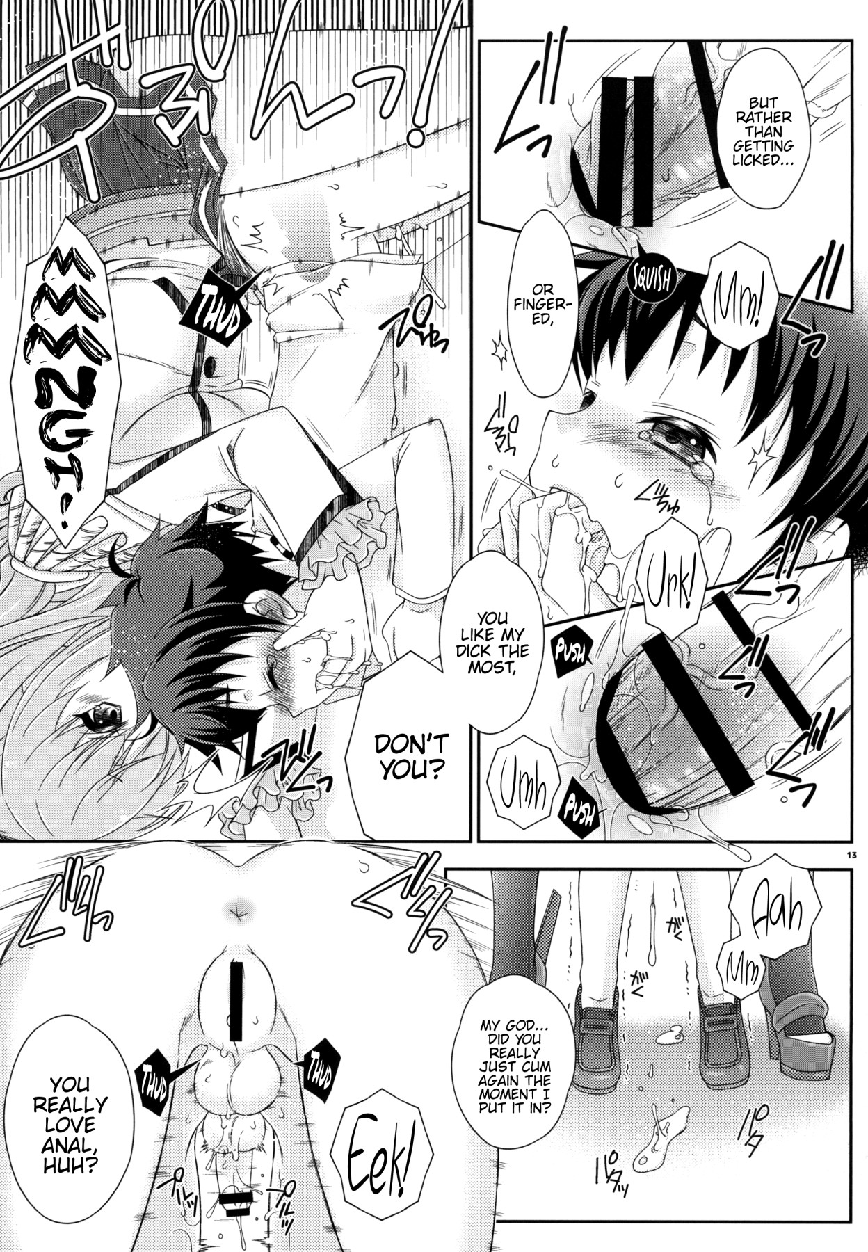 Hentai Manga Comic-Futanari Kashima-san And The Shota Admiral-Read-12